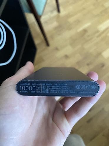 borofone be28 plus: Xiaomi Mi Power Bank 2 (PLM02ZM) – 10000 mAh portativ enerji bankı - — 3