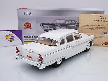 Монеты: Kolleksiya üçün orijinal avtomobil modeli GAZ13 Chaika.1959 – 1:18 — 7