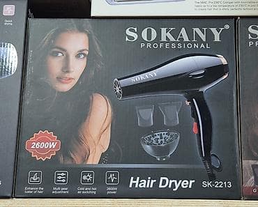 Fen Sokany, Yeni, Ödənişli çatdırılma, Rayonlara çatdırılma, Pulsuz çatdırılma