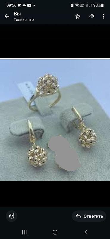 В комплекте: Кольцо, Pandora, Желтое золото — 2