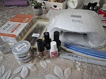 Kosmetik dəst, >10 məhsul lalafo.az -da Kosmetik dəst, >10 məhsul