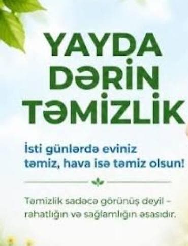 Təmizlik | Evlər | Ümumi təmizlik