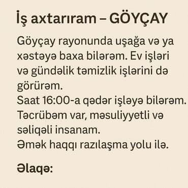 Otel, kafe, restoranlar: Dayə tələb olunur, İstənilən yaş, Növbəli qrafik — 1