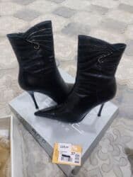 детские зимние резиновые сапоги: Сапоги, Размер: 37, цвет - Черный, Новый — 1