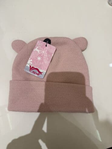 usaqa baxan axtariram: Ushag ucun papag.Yenidir — 1