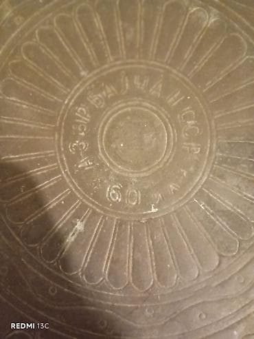 mis samovar: Qədimi Sovet dövrünə aid mis/bronz qab-qacaqdan servis sini (podnos) — 2