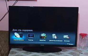 İşlənmiş Televizor Samsung LED ekran 40" FHD (1920x1080), Ünvandan götürmə