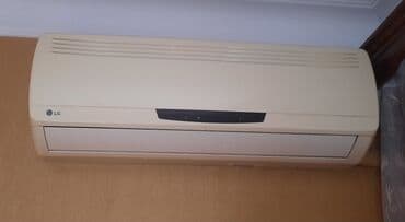 Kompüter, noutbuk və planşetlər: Kondisioner LG, İşlənmiş, 40-49 kv. m, Kredit yoxdur — 2