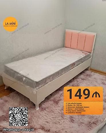 tek kravatlar: Təknəfərlik çarpayı, Bazasız, Matras ilə, Siyirməsiz — 1