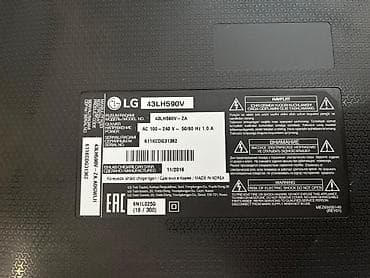 Televizorlar: İşlənmiş Televizor LG 43" — 1