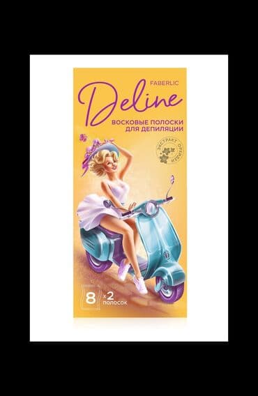 средства для депиляции эпиляции: Deline xətti sənə tək bir tükcük olmadan mükəmməl dəri üçün mübarizədə — 1