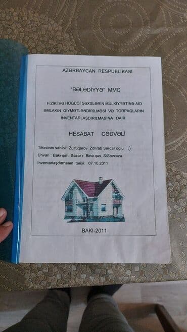 Daşınmaz əmlak: Maklerlər narahat etməsin, Kupça (Çıxarış) — 11