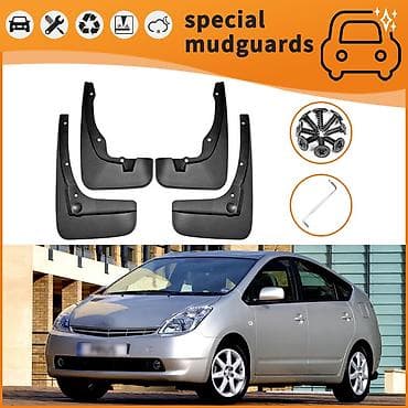 kreditle motolar: Toyota Prius 2004-2009 palçıq qoruyucusu Mudguard Toyota Prius 20 — 1
