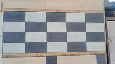 aqlay das: Aglay Ve Tamet — 17