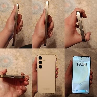 Samsung Galaxy S24, 128 GB, rəng - Bej, Barmaq izi