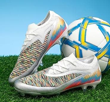 Butslar Nike, Yeni — 2