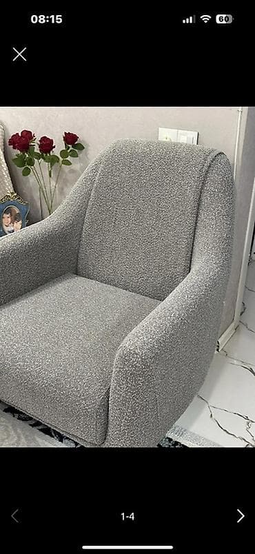 sadə asma tavanlar: Yeni, Kreslo, Parça, Kredit yoxdur, Çatdırılma yoxdur — 3