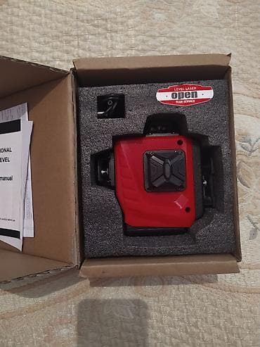mini drel satilir: Lazer təzədir pakofkada, 16 xət — 7
