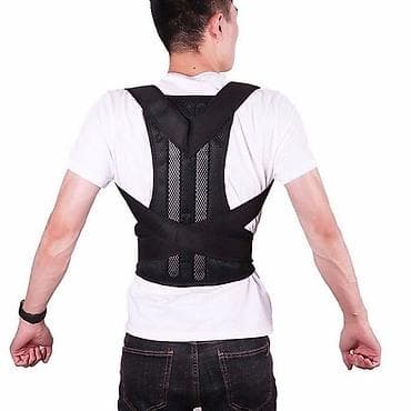 Маски медицинские: Bel Korseti - Qamət Düzəldici. Qiymət : 18 AZN🤩 ✔️Taxıldığı andan — 3