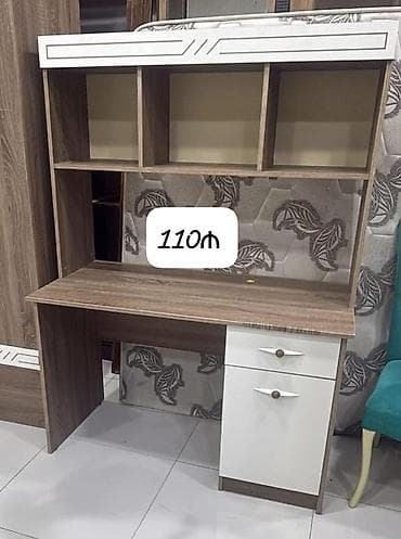 Kompüter masası, İşlənmiş