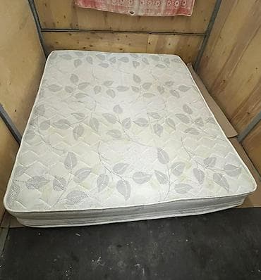 İşlənmiş, Sadə matras