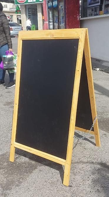 dönər reklamı: Taxta reklam lövhəsi. 1 ədəddir satılır obyekt bağlandığı üçün — 2