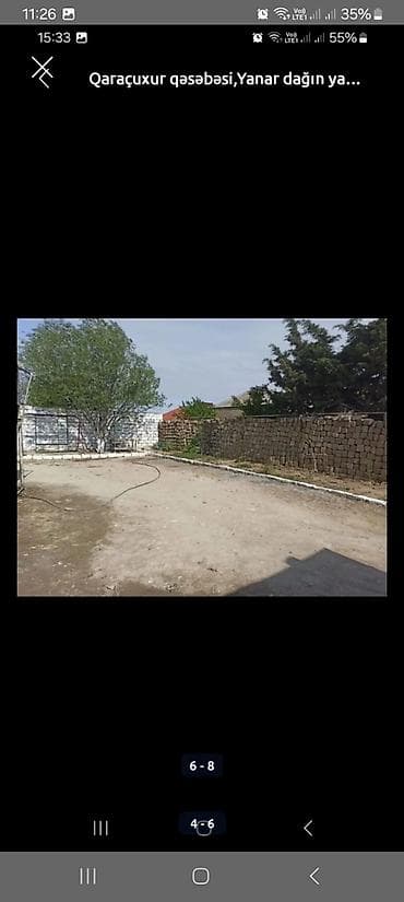 Гаражи: 5 соток, Для строительства, Риэлтор, Бялядия (муниципалитет) — 3