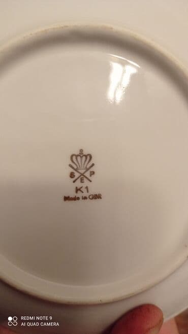 Opel: Qəhvə dəsti, rəng - Ağ — 4