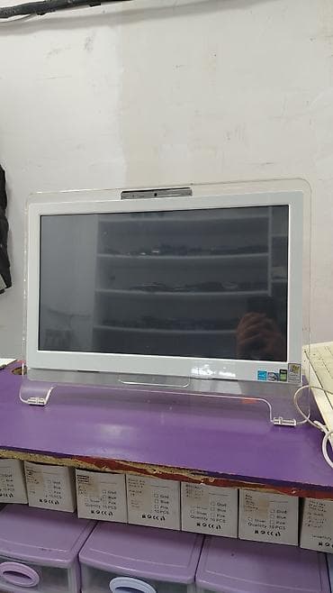 msi sahibinden: MSI All-in-One masaüstü kompüter seti - Model: MSI AE2010/AE2020 — 4