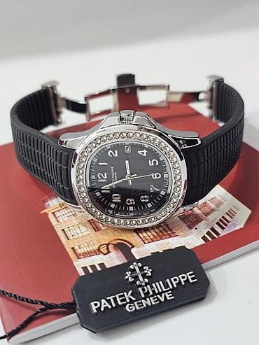 Aksesuarlar: Yeni, Klassik Saat dəsti — 9