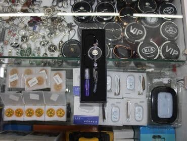 Asilqan sade Hyundai