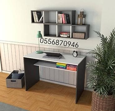 Oğlan və qız üçün, Yeni, Siyirməsiz, Yazı masası, Stulsuz