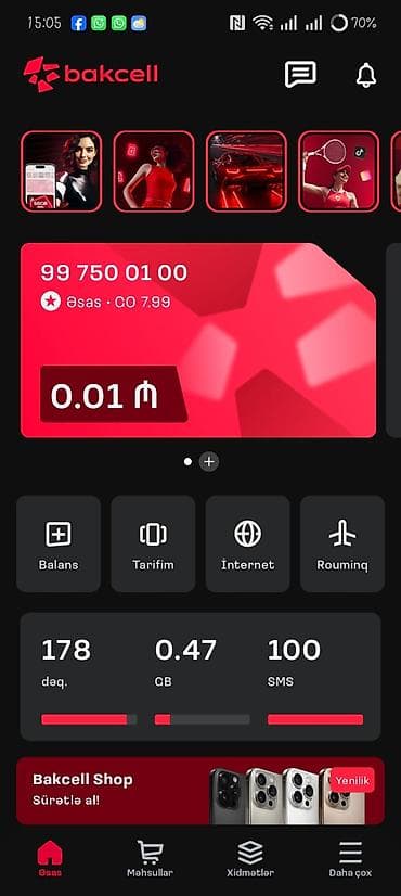 nar nomreler siyahisi: Nömrə: ( 099 ) — 1