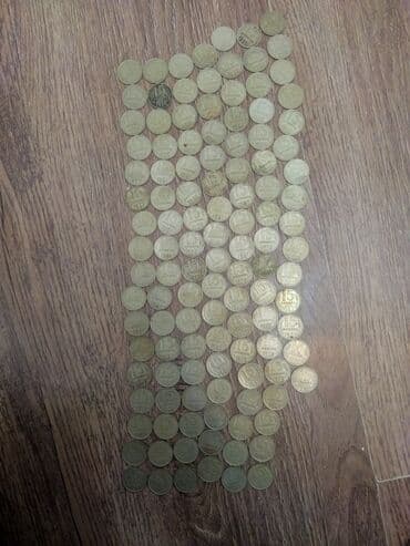 50 cent kaç manat: 50 Советский рубль, 1917 год, Серебро, Состояние: Отличное — 2