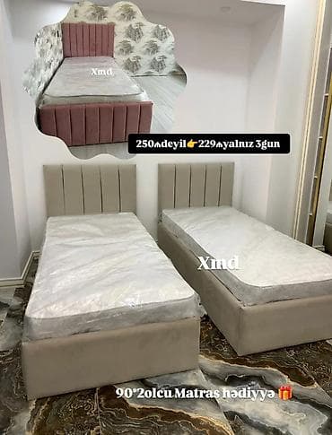 taxta mebel: Təknəfərlik çarpayı, Bazalı, Matras ilə, Siyirməsiz — 3
