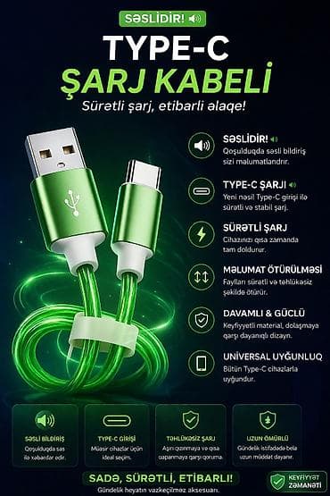 Kabel Type C (USB-C), Yeni