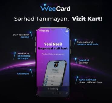 ремонт бампера из пластика: Rəqəmsal Vizit Kart – 77 AZN Kağız vizit kartlara son! Öz brendinizi — 6