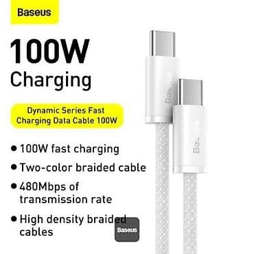 Baseus Dynamic Series sürətli şarj və data kabeli – USB‑C to USB‑C at lalafo.az Baseus Dynamic Series sürətli şarj və data kabeli – USB‑C to USB‑C