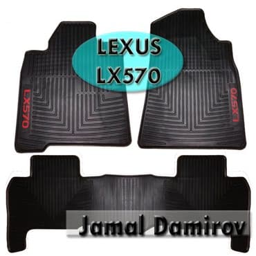 диски на авто титановые: Lexus LX570 üçün silikon ayaqaltilar. Силиконовые коврики для Lexus — 1