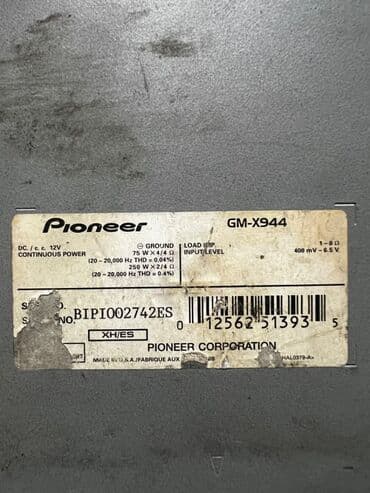 тюнинг на гольф 3 в бишкеке: Usilitel 944 300₼ Kalonkalar cüt 170₼ Basavik 180₼ Maqnitola Pioneer — 11