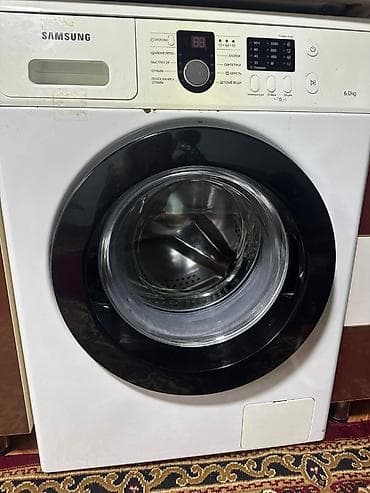 macbook çanta: Paltaryuyan maşın 6 kq, İşlənmiş, Avtomat, Kredit yoxdur — 2