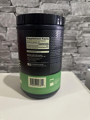 Digər idman və istirahət malları: Kreatin Optimum Nutrition, Çəki: 501 - 750 g — 2