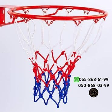 basketbol topu: Basketbol səbəti birbaşa sexdən satış,ən ucuz qiymət🤩 Həyət — 2