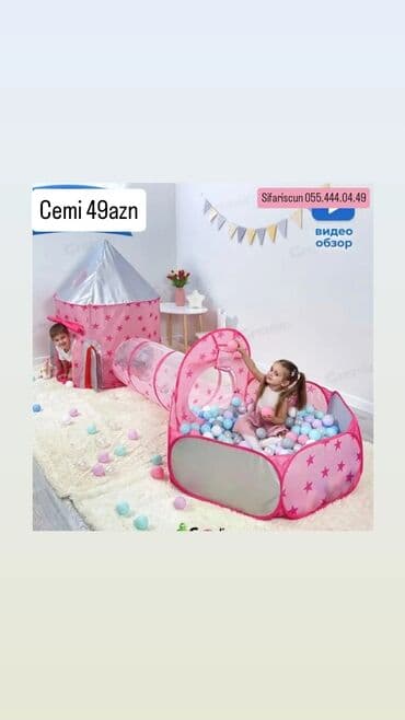 Uşaq üçün elektrik maşınları: Oyuncaqlar — 1