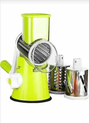 mis məcməyi: Yenidir — 1