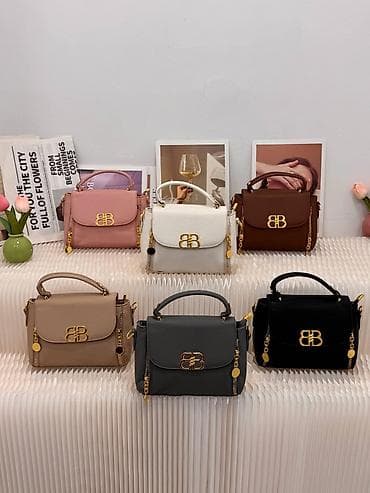 Əl çantası, Balenciaga