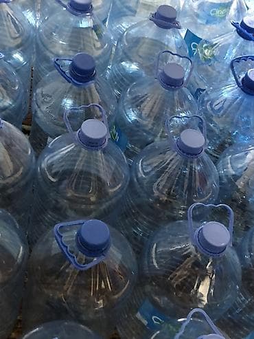 nerj su çəni: Bak, Plastik, 10 l l — 2