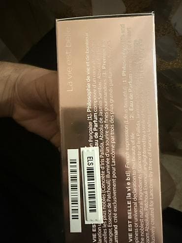 ideal parfumeriya: Lancôme La Vie Est Belle L’Eau de Parfum – Edition Nacre, 75 ml (2.5 — 3