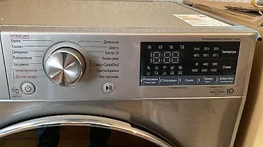 ət maşini: LG ThinQ ön yükləməli paltaryuyan-qurutma maşını - Tutum: yuma 9 kq — 2