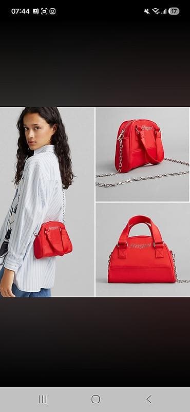 kosmetika üçün çantalar: Əl çantası, Bershka — 2